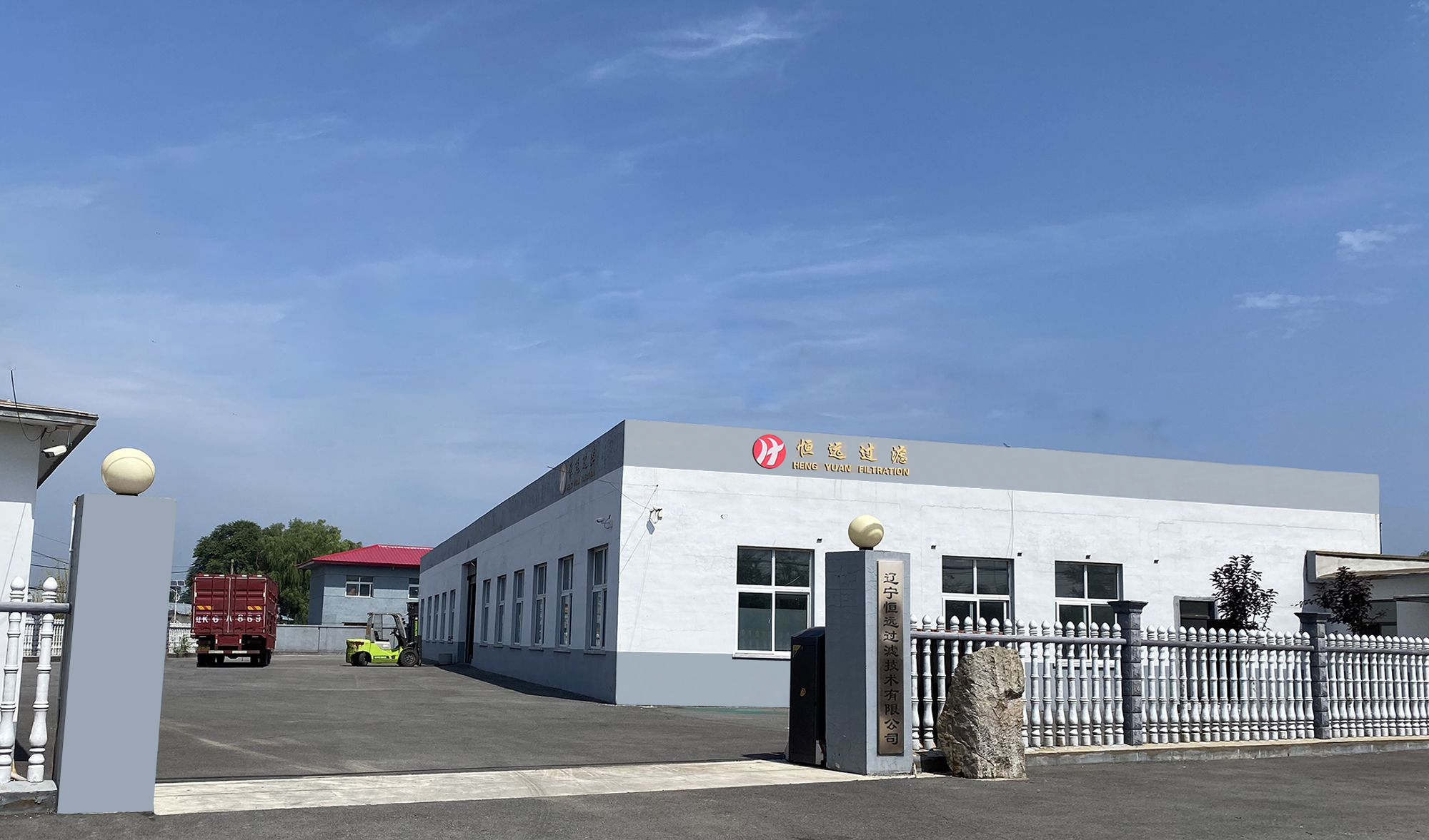 1599614501744519.jpg 1599614501744519.jpg