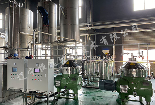 陈醋碟式离心机